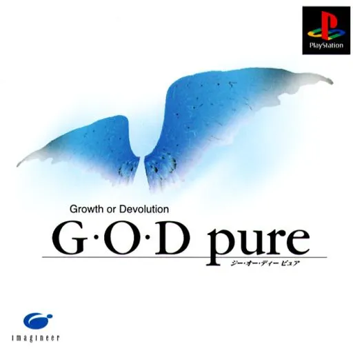 G.O.D pure (Japan)
